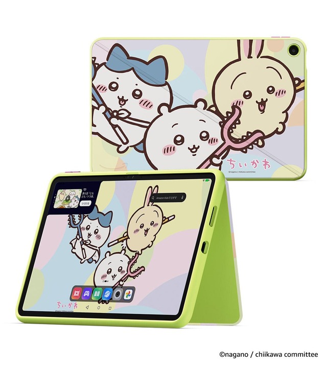 Imagen promocional relacionada con Chiikawa suma una bolsa exclusiva, una tablet infantil y kits creativos a su nueva línea de productos · imagen 4