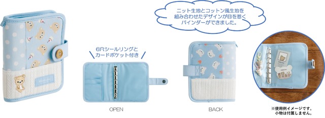 Imagen promocional relacionada con Rilakkuma presenta su colección de invierno con accesorios de punto y peluches · imagen 5