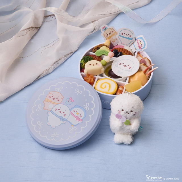Imagen promocional relacionada con Shirotan celebra 2027 con dos cajas de osechi y un llavero exclusivo · imagen 3