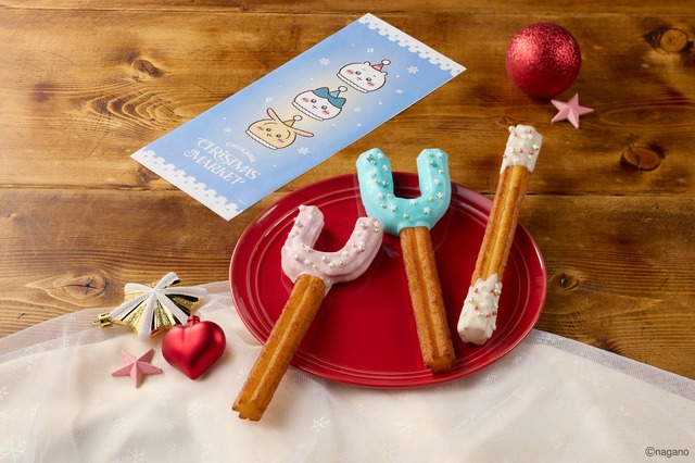 Imagen promocional relacionada con Chiikawa Christmas Market revela 35 comidas y bebidas para su evento navideño · imagen 2
