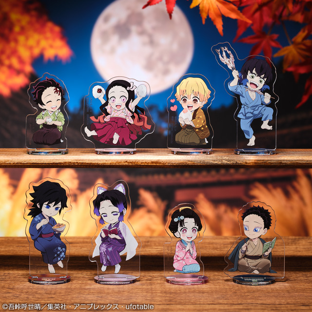 Imagen promocional relacionada con Demon Slayer llevará su temática de otoño a nuevos productos exclusivos de Namco · imagen 3
