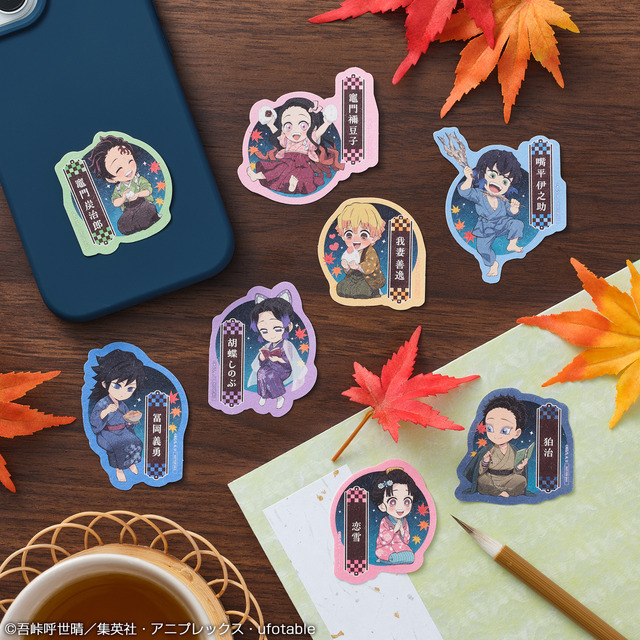 Imagen promocional relacionada con Demon Slayer llevará su temática de otoño a nuevos productos exclusivos de Namco · imagen 4