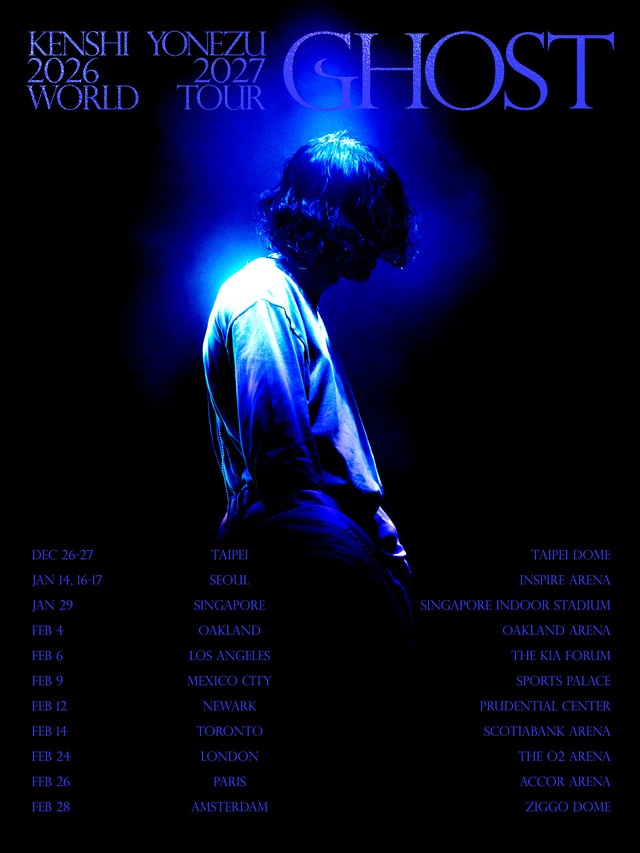 Imagen promocional relacionada con Kenshi Yonezu anuncia su mayor gira mundial con 14 conciertos en 11 ciudades · imagen 5