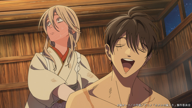 Imagen promocional relacionada con Hotaru no Yomeiri adelanta el episodio 2 con la llegada a la misteriosa isla Ten’nyo · imagen 3