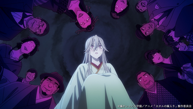 Imagen promocional relacionada con Hotaru no Yomeiri adelanta el episodio 2 con la llegada a la misteriosa isla Ten’nyo · imagen 5