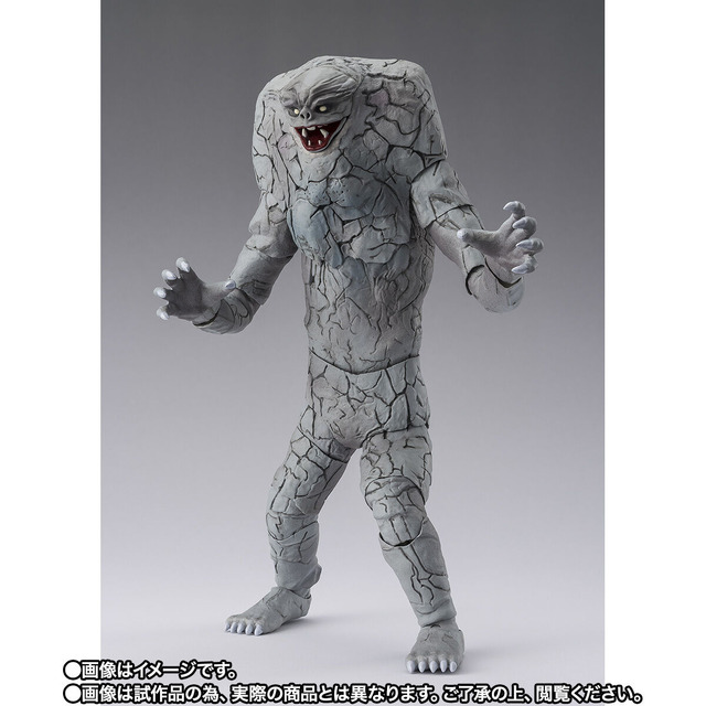 Imagen promocional relacionada con S.H.Figuarts convierte a Jamila de Ultraman en una figura articulada