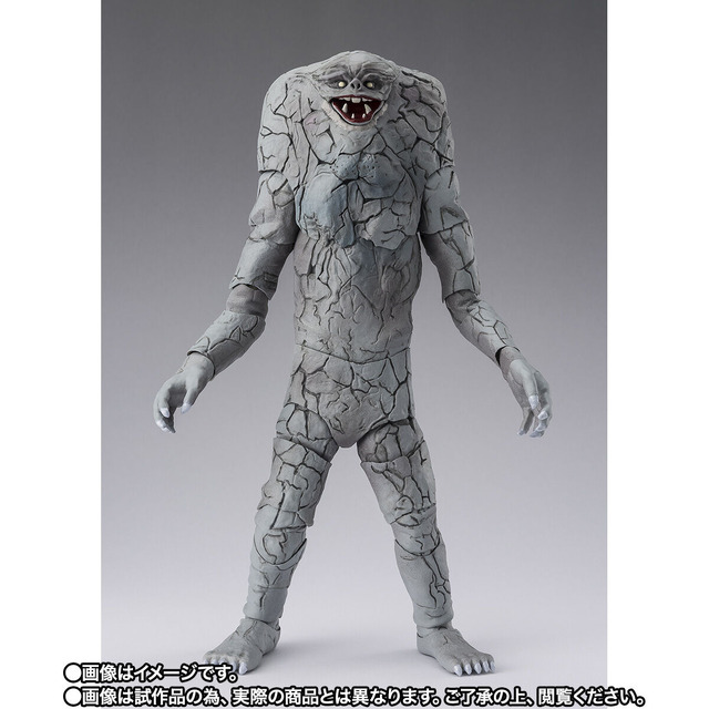 Imagen promocional relacionada con S.H.Figuarts convierte a Jamila de Ultraman en una figura articulada · imagen 3