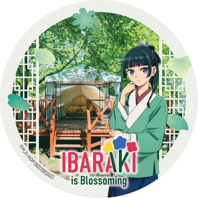 Imagen promocional relacionada con La botica del Palacio: Ibaraki prepara nuevos menús y productos de El boticario para octubre · imagen 2