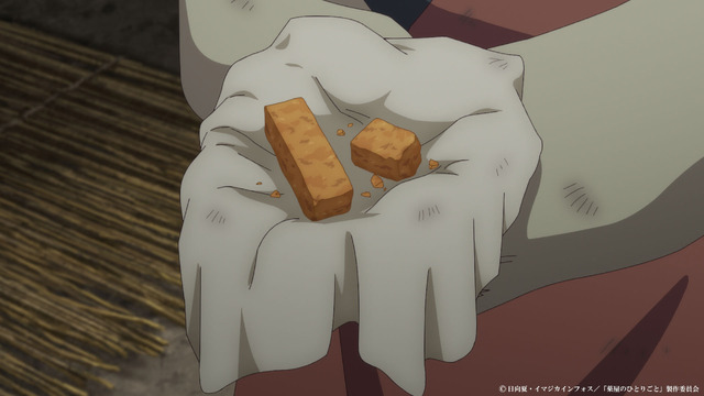 Imagen promocional relacionada con El episodio 51 de El boticario desata elogios para Ukyō y conmueve con la lucha de una hermana · imagen 4