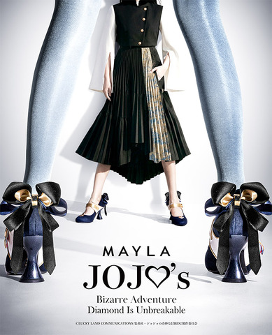 Imagen promocional relacionada con MAYLA presenta tres pares de tacones inspirados en JoJo’s: Diamond Is Unbreakable · imagen 2