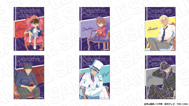 Imagen promocional relacionada con Detective Conan reúne a seis personajes en la venta online de After Kyomaf 2026 · imagen 2