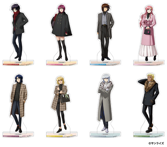 Imagen promocional relacionada con Gundam SEED FREEDOM ZERO prepara una feria especial en Animate con nuevos productos