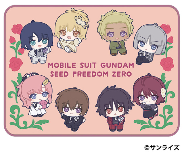 Imagen promocional relacionada con Gundam SEED FREEDOM ZERO prepara una feria especial en Animate con nuevos productos · imagen 5