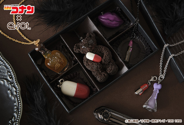 Imagen promocional relacionada con Detective Conan y Q-pot. presentan accesorios inspirados en la Organización de Negro, Vermouth y Haibara