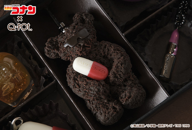 Imagen promocional relacionada con Detective Conan y Q-pot. presentan accesorios inspirados en la Organización de Negro, Vermouth y Haibara · imagen 3