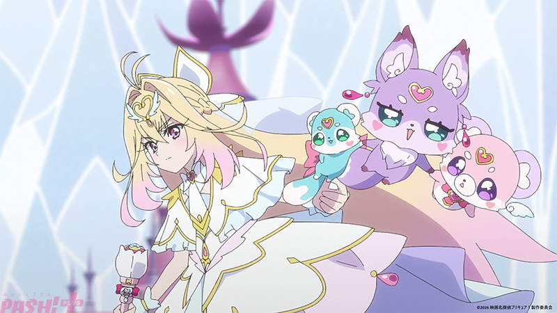 Imagen promocional relacionada con La película de Detective Precure! supera los 12.4 mil millones de yenes y logra un récord histórico · imagen 2
