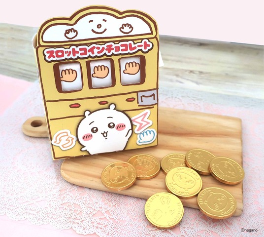 Imagen promocional relacionada con Chiikawa prepara chocolates, pegatinas y shanmeri para la temporada navideña