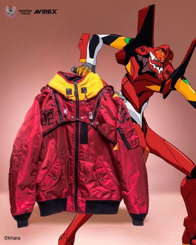 Imagen promocional relacionada con Evangelion y AVIREX producirán de nuevo sus chaquetas MA-1 inspiradas en los EVA · imagen 2