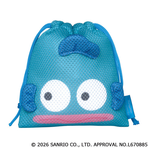 Imagen promocional relacionada con Hapidanbui llevará sus seis personajes a una colección de bolsas de malla en cápsula · imagen 2