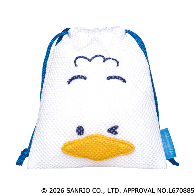 Imagen promocional relacionada con Hapidanbui llevará sus seis personajes a una colección de bolsas de malla en cápsula · imagen 3