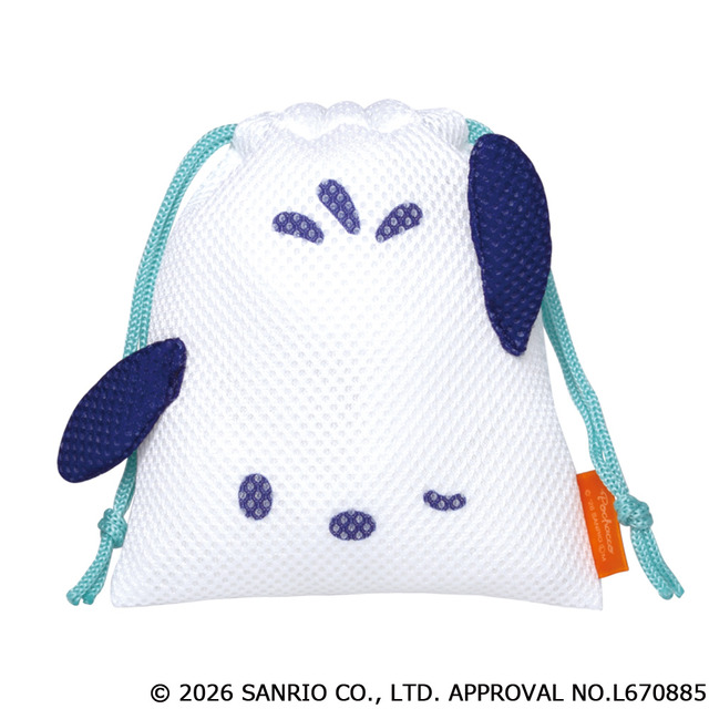 Imagen promocional relacionada con Hapidanbui llevará sus seis personajes a una colección de bolsas de malla en cápsula · imagen 5