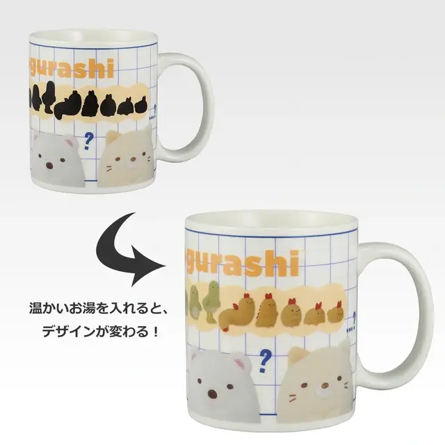 Imagen promocional relacionada con Sumikkogurashi imagina la evolución de sus personajes en una nueva Ichiban Kuji · imagen 3