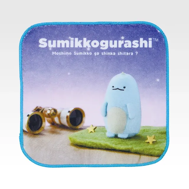 Imagen promocional relacionada con Sumikkogurashi imagina la evolución de sus personajes en una nueva Ichiban Kuji · imagen 5