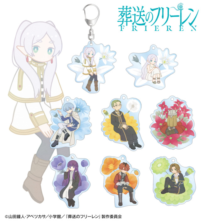 Imagen promocional relacionada con Frieren presenta una nueva colección Botania con artículos inspirados en sus personajes · imagen 5