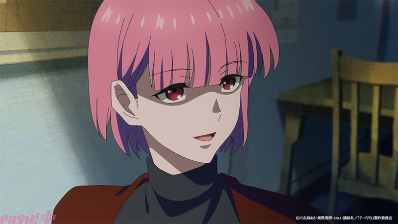 Imagen promocional relacionada con El episodio 3 de Chīfu yo revela por qué Margaret odia a Lily · imagen 4
