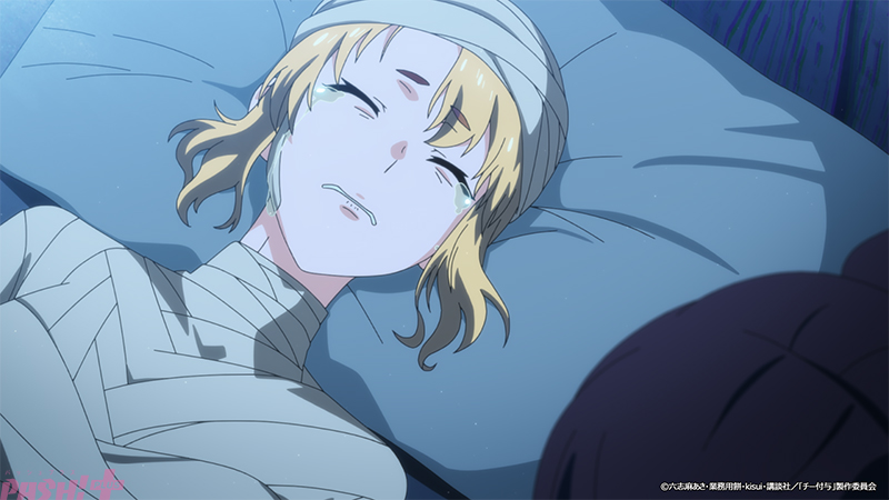 Imagen promocional relacionada con El episodio 3 de Chīfu yo revela por qué Margaret odia a Lily · imagen 5