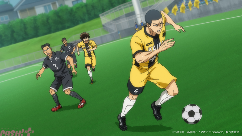 Imagen promocional relacionada con Aoashi Season 2 revela la sinopsis y escenas previas del episodio 4 · imagen 4
