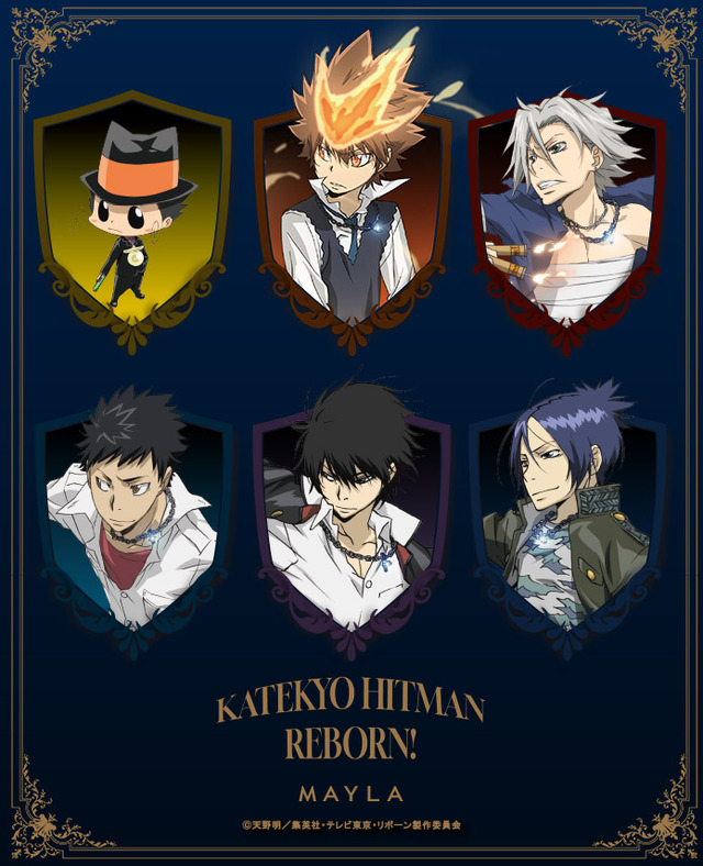 Imagen promocional relacionada con MAYLA presenta cinco diseños de joyería inspirados en Katekyo Hitman REBORN! · imagen 2