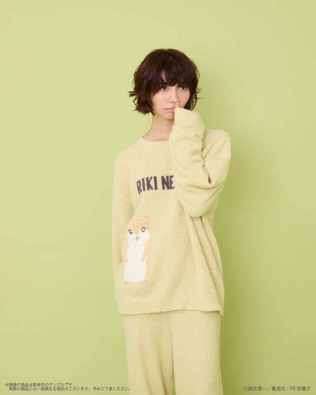 Imagen promocional relacionada con Saiki K. convierte a sus personajes en pijamas y accesorios de Palude · imagen 3