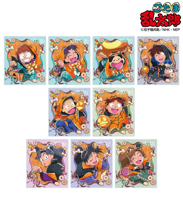 Imagen promocional relacionada con Nintama Rantaro estrena productos de Halloween con ilustraciones inéditas · imagen 3