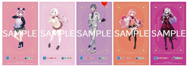 Imagen promocional relacionada con Art Moving Center lanza un plan de mudanza para proteger artículos de oshi con colaboración de Nijisanji · imagen 4