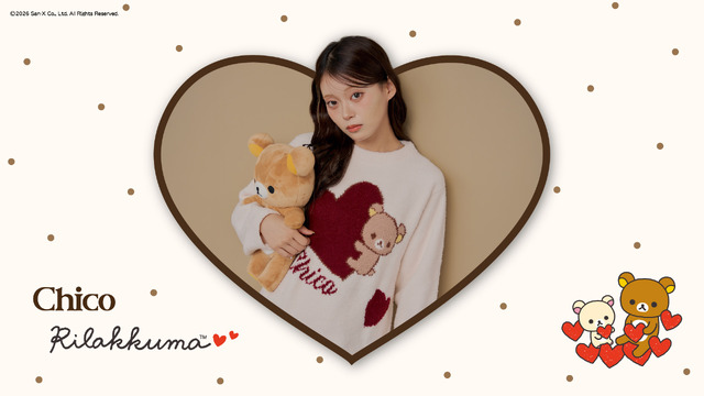 Imagen promocional relacionada con Rilakkuma y Chico lanzan una colección de ropa de estar por casa con diseños de corazones · imagen 3