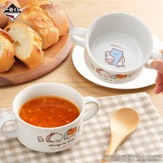 Imagen promocional relacionada con O文具といっしょ tendrá una nueva Ichiban Kuji con peluches y artículos de uso diario · imagen 5