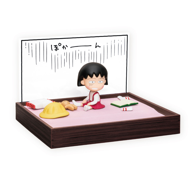 Imagen promocional relacionada con Chibi Maruko-chan celebra 40 años con una nueva Happy Kuji de figuras y artículos coleccionables · imagen 3