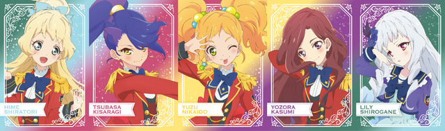 Imagen promocional relacionada con La nueva película de Aikatsu Stars! se estrenará en Japón el 22 de enero de 2027 · imagen 5