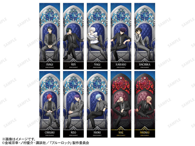 Imagen promocional relacionada con Blue Lock vestirá a Isagi y otros nueve personajes con elegantes trajes para AGF2026 · imagen 3