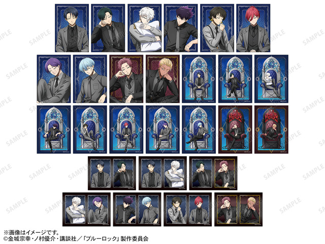 Imagen promocional relacionada con Blue Lock vestirá a Isagi y otros nueve personajes con elegantes trajes para AGF2026 · imagen 4