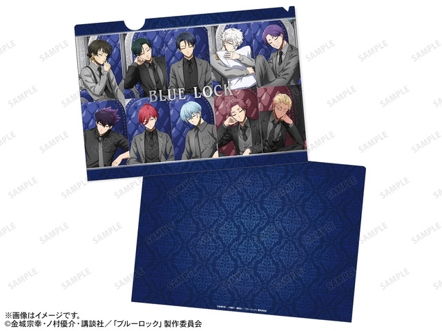 Imagen promocional relacionada con Blue Lock vestirá a Isagi y otros nueve personajes con elegantes trajes para AGF2026 · imagen 5