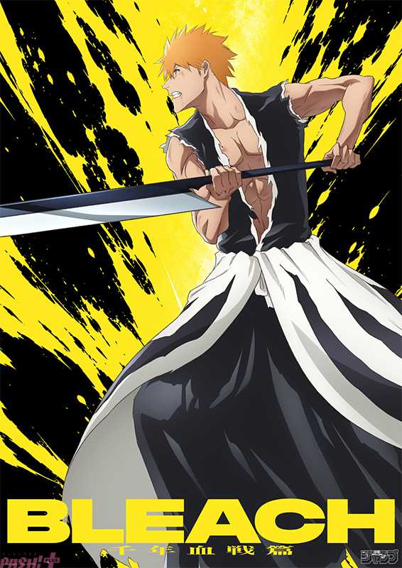 Imagen promocional relacionada con BLEACH revela el visual de la batalla final entre Ichigo y Yhwach