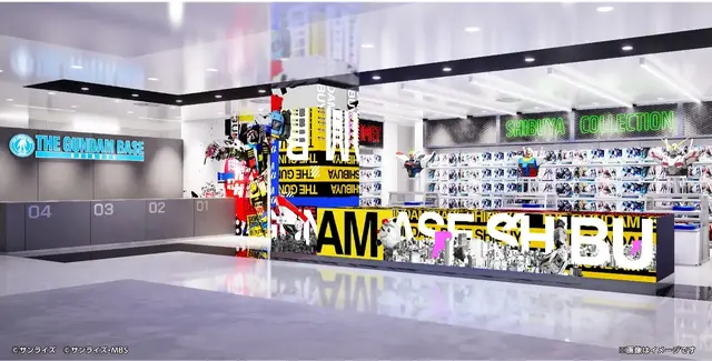 Imagen promocional relacionada con THE GUNDAM BASE abrirá una nueva tienda en Shibuya con arte inspirado en los paquetes de Gunpla · imagen 2
