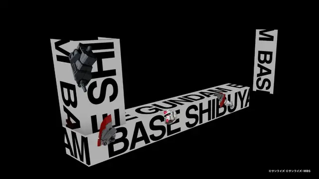 Imagen promocional relacionada con THE GUNDAM BASE abrirá una nueva tienda en Shibuya con arte inspirado en los paquetes de Gunpla · imagen 4