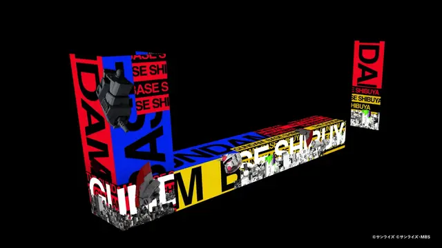 Imagen promocional relacionada con THE GUNDAM BASE abrirá una nueva tienda en Shibuya con arte inspirado en los paquetes de Gunpla · imagen 5