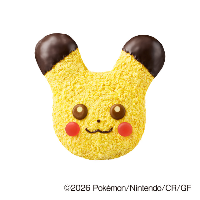 Imagen promocional relacionada con Pokémon y Mister Donut reúnen a Pikachu, Diglett de Alola y más personajes en su campaña de invierno · imagen 3