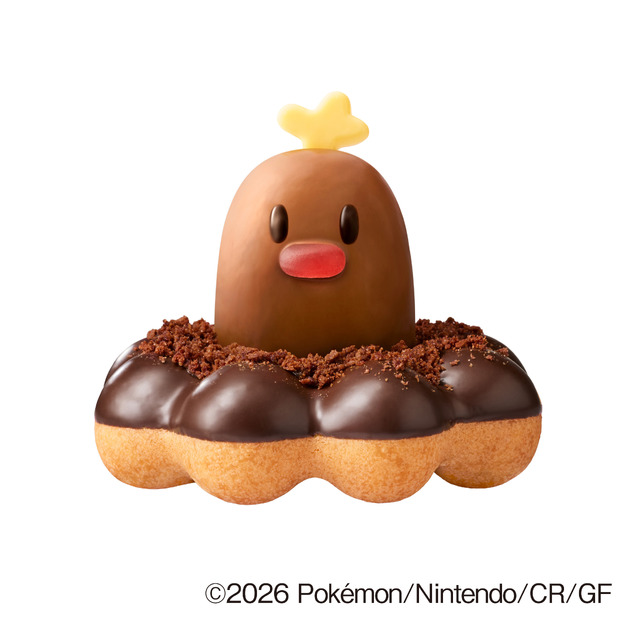 Imagen promocional relacionada con Pokémon y Mister Donut reúnen a Pikachu, Diglett de Alola y más personajes en su campaña de invierno · imagen 4