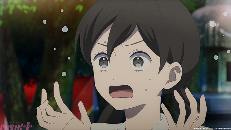 Imagen promocional relacionada con El episodio 18 de «El muro de hielo» revela un nuevo conflicto para Koyuki · imagen 2