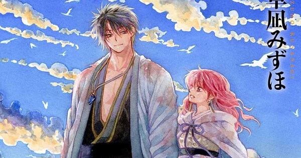 Imagen promocional relacionada con Yona, princesa del amanecer tendrá una secuela animada por Pierrot Films · imagen 2